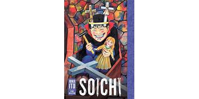 Akun Pichiwentxu sala cuna JUNJI San Ramón