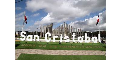 Centinela sala cuna Fundación Integra Constitución