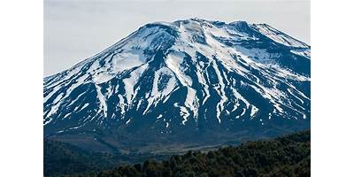 Cumbre Volcan Lonquimay sala cuna JUNJI Renca