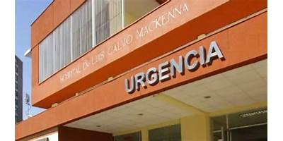 Hospital Luis Calvo Mackenna sala cuna Fundación Integra Providencia