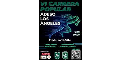 Los Carrera