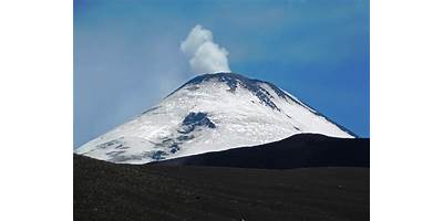 Los Volcanes