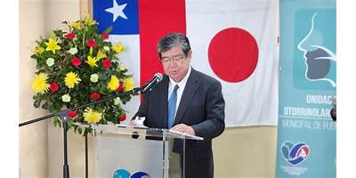 Padre Alberto Hurtado sala cuna JUNJI Puerto Montt