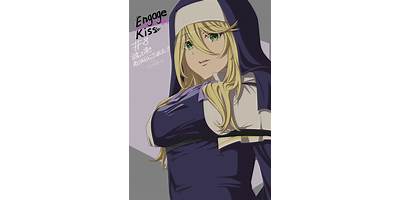 S.C. Tañi Ruka sala cuna Fundación Integra San Vicente